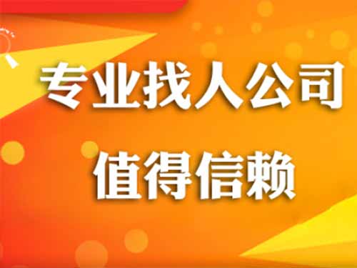 田东侦探需要多少时间来解决一起离婚调查